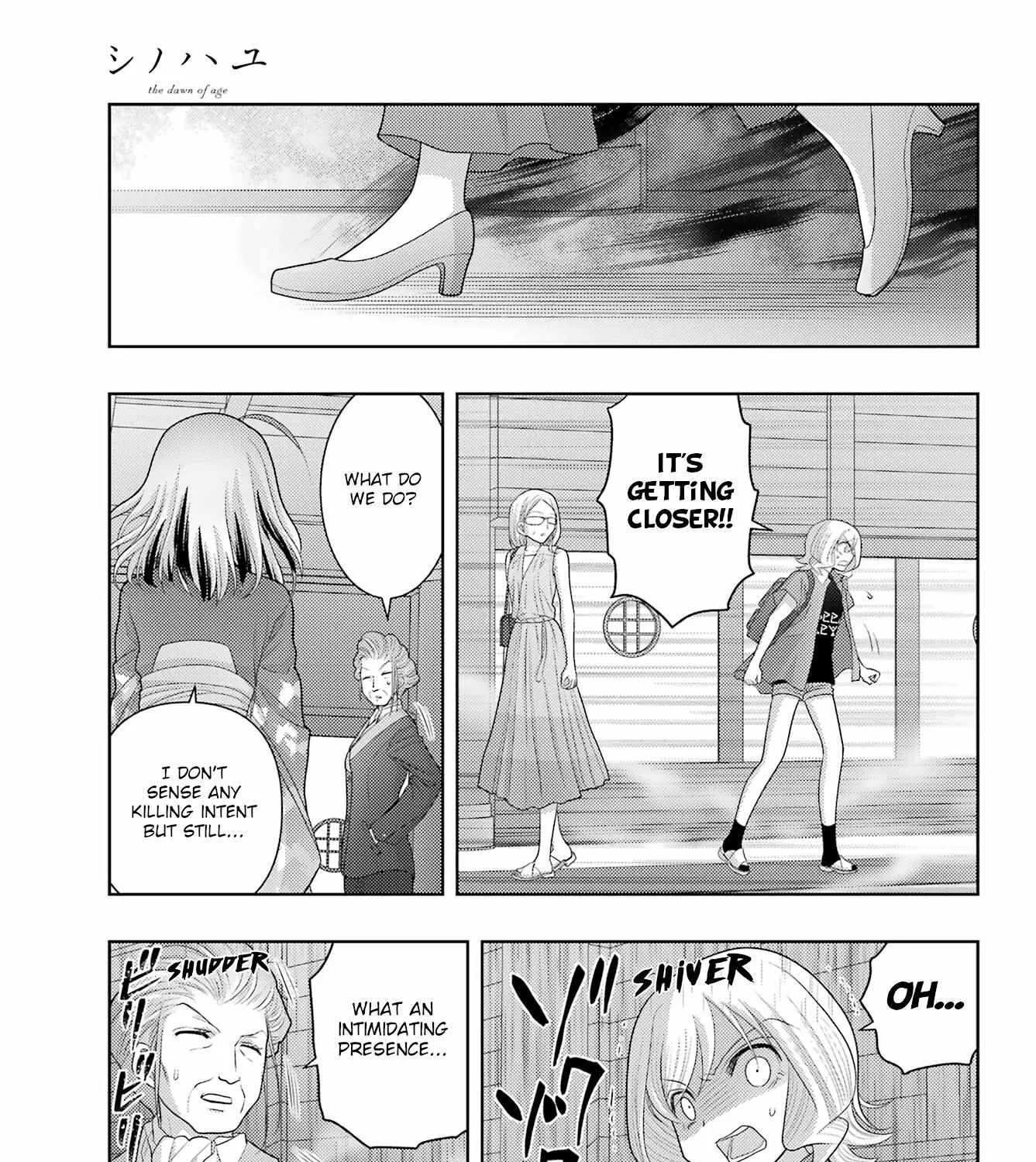 Side Story of - Saki - Shinohayu the Dawn of Age Chapter 110 page 53 - 