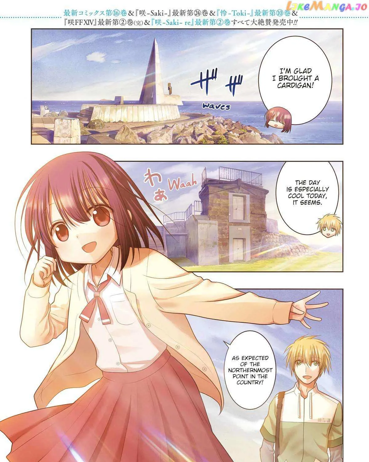 Side Story of - Saki - Shinohayu the Dawn of Age Chapter 111 page 2 - 