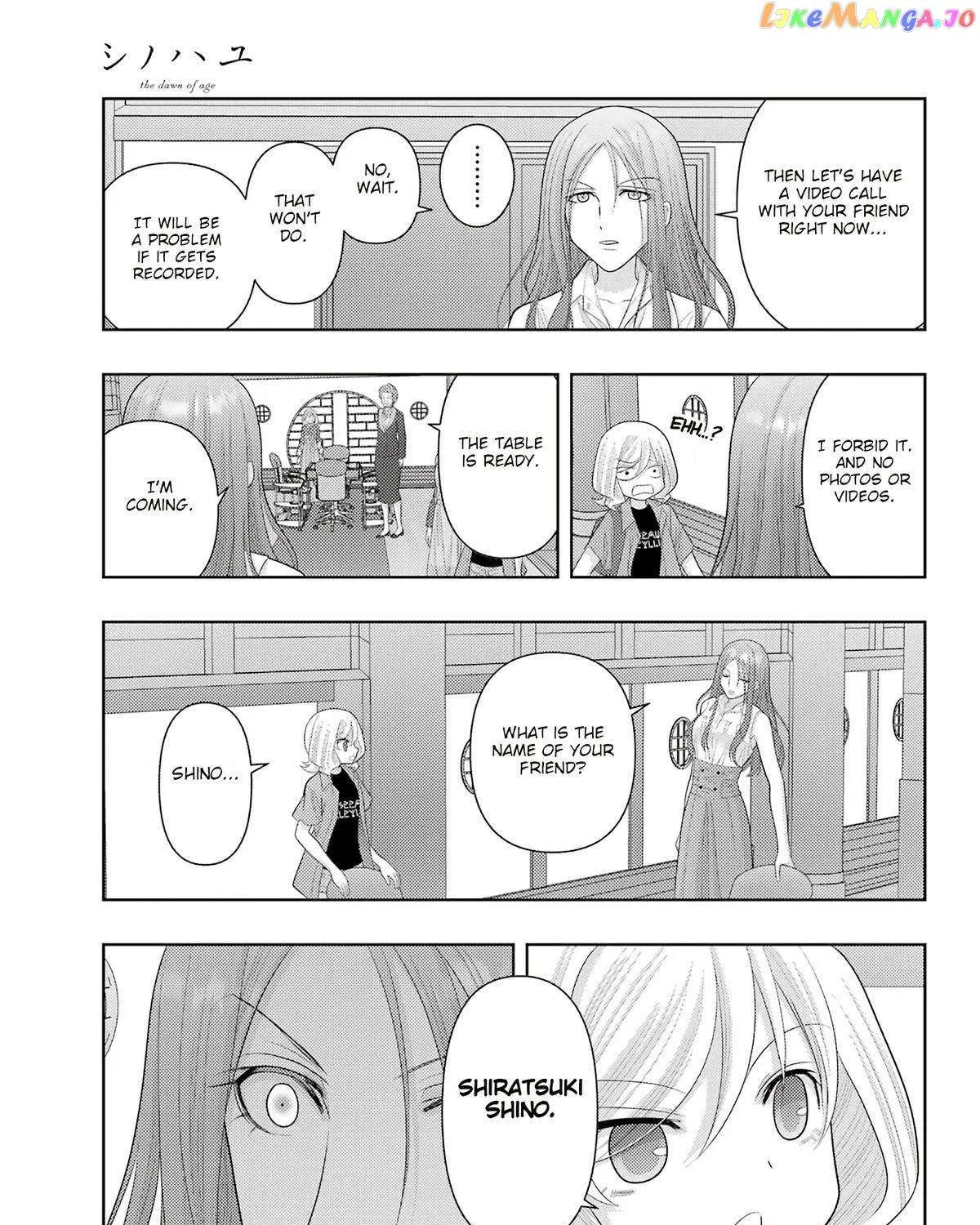 Side Story of - Saki - Shinohayu the Dawn of Age Chapter 111 page 16 - 
