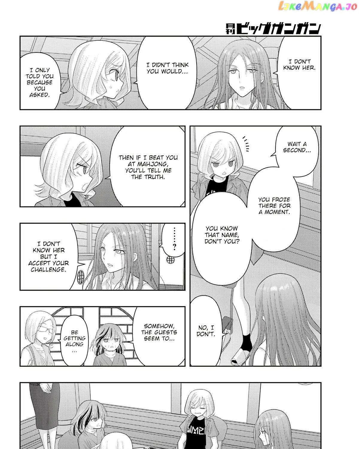 Side Story of - Saki - Shinohayu the Dawn of Age Chapter 111 page 18 - 