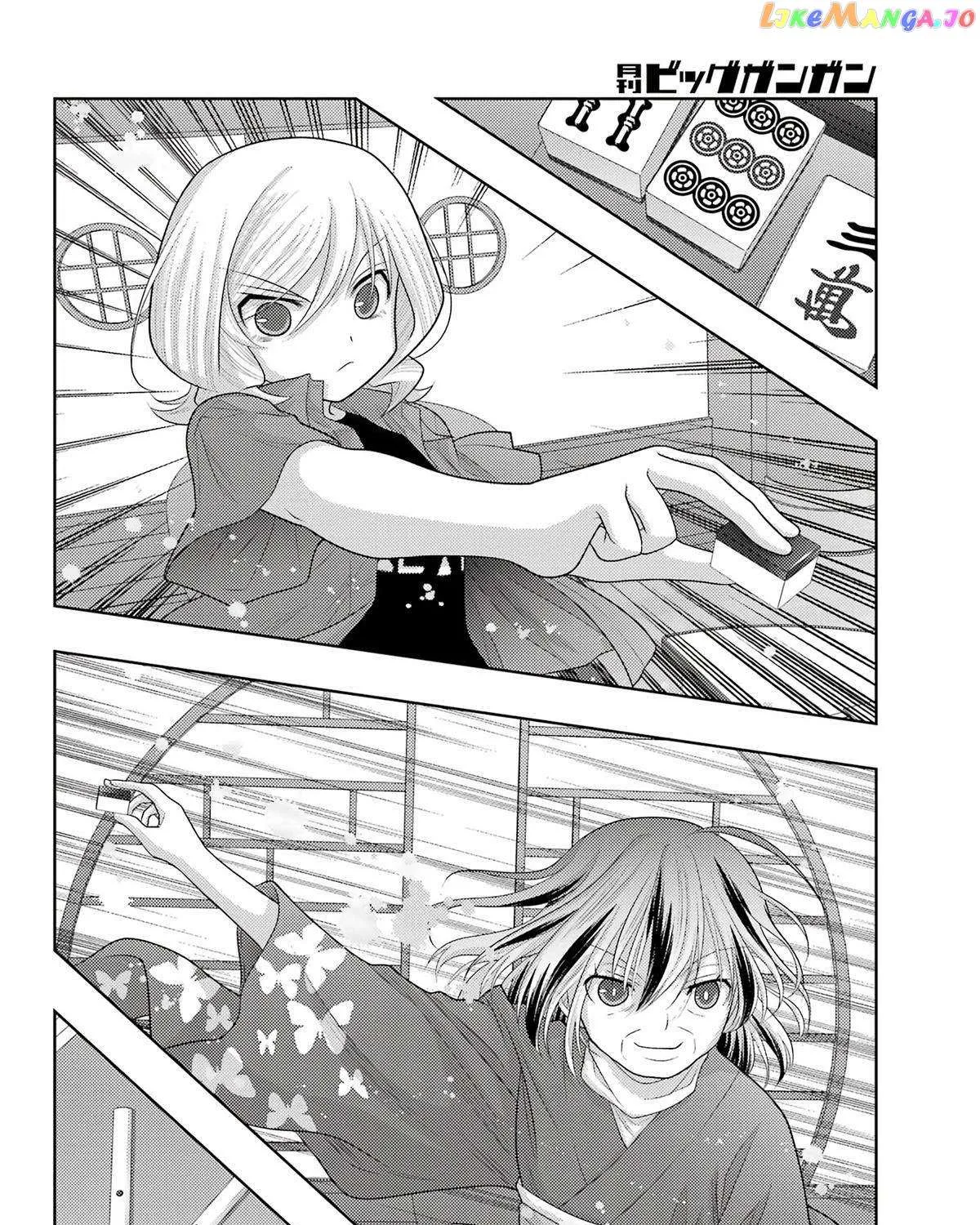 Side Story of - Saki - Shinohayu the Dawn of Age Chapter 111 page 22 - 