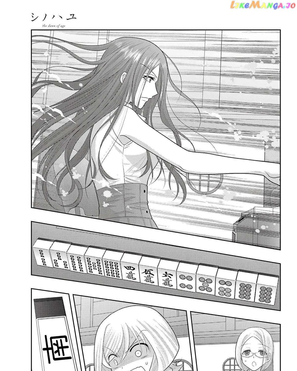 Side Story of - Saki - Shinohayu the Dawn of Age Chapter 111 page 24 - 