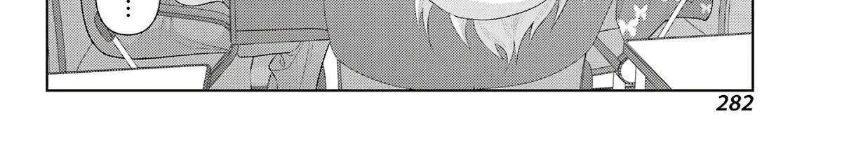 Side Story of - Saki - Shinohayu the Dawn of Age Chapter 111 page 31 - 