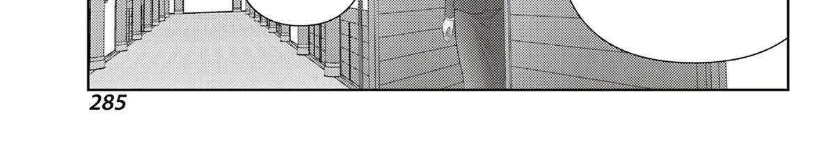 Side Story of - Saki - Shinohayu the Dawn of Age Chapter 111 page 37 - 