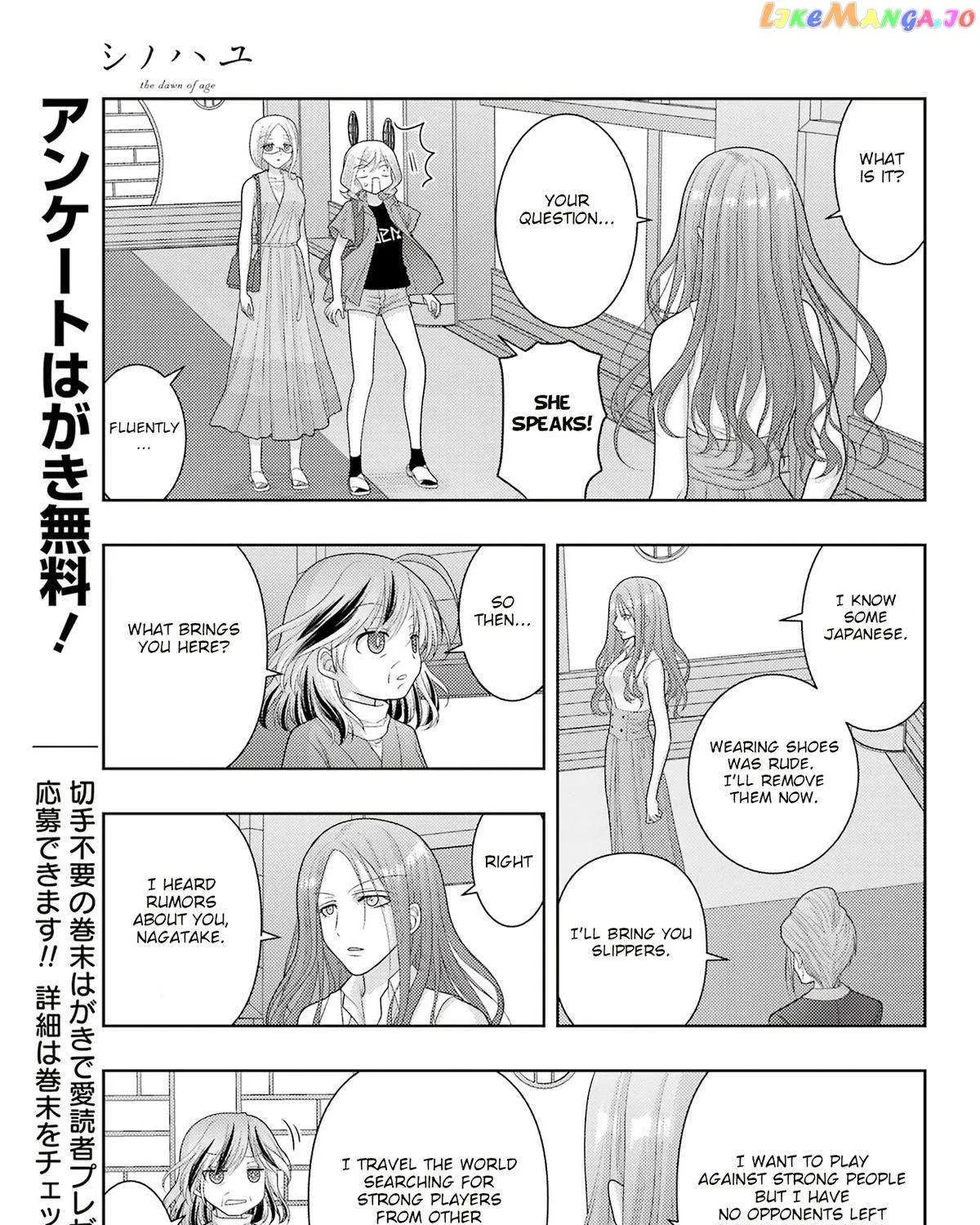 Side Story of - Saki - Shinohayu the Dawn of Age Chapter 111 page 8 - 