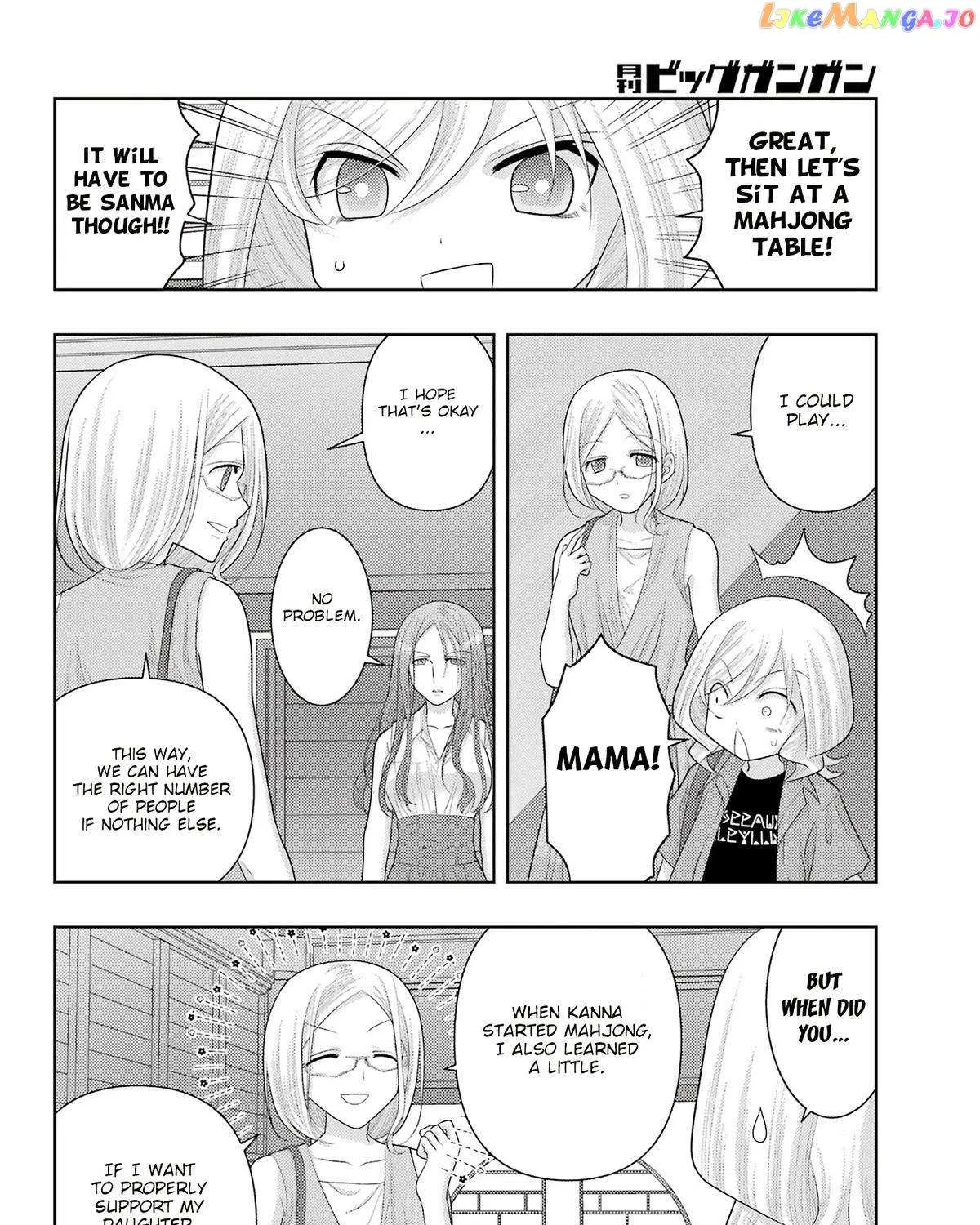 Side Story of - Saki - Shinohayu the Dawn of Age Chapter 111 page 10 - 