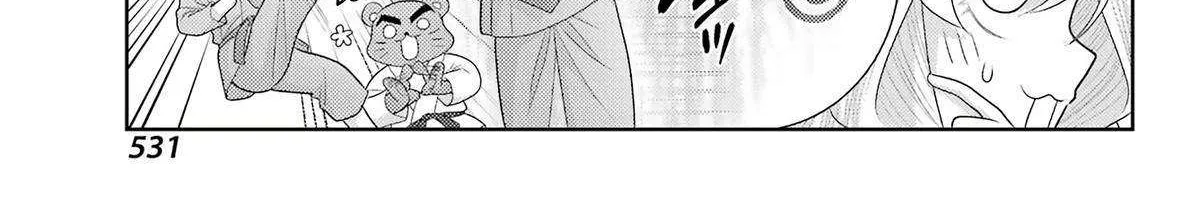 Side Story of - Saki - Shinohayu the Dawn of Age Chapter 112 page 11 - 