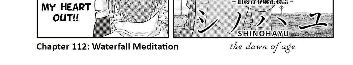 Side Story of - Saki - Shinohayu the Dawn of Age Chapter 112 page 3 - 
