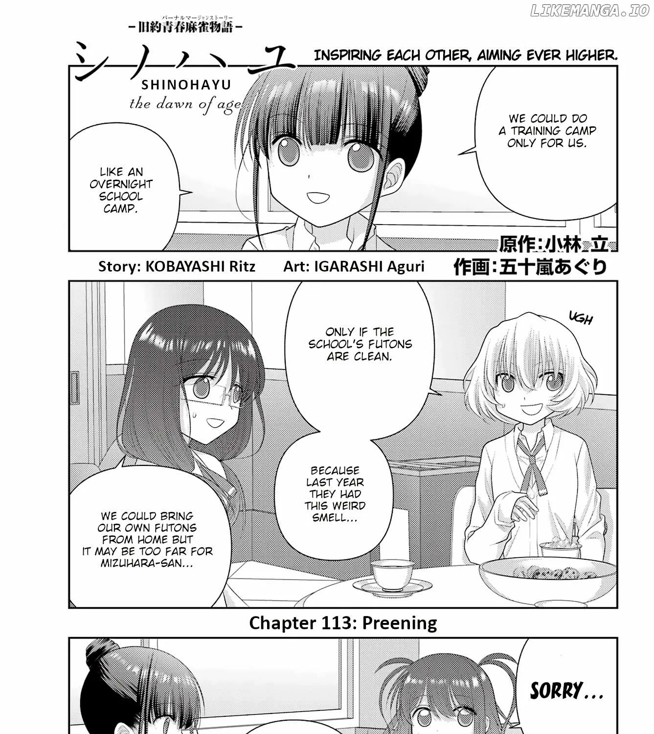 Side Story of - Saki - Shinohayu the Dawn of Age Chapter 113 page 1 - 