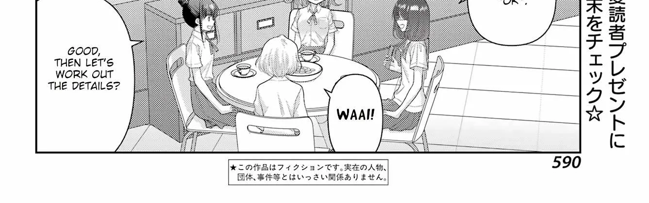 Side Story of - Saki - Shinohayu the Dawn of Age Chapter 113 page 4 - 