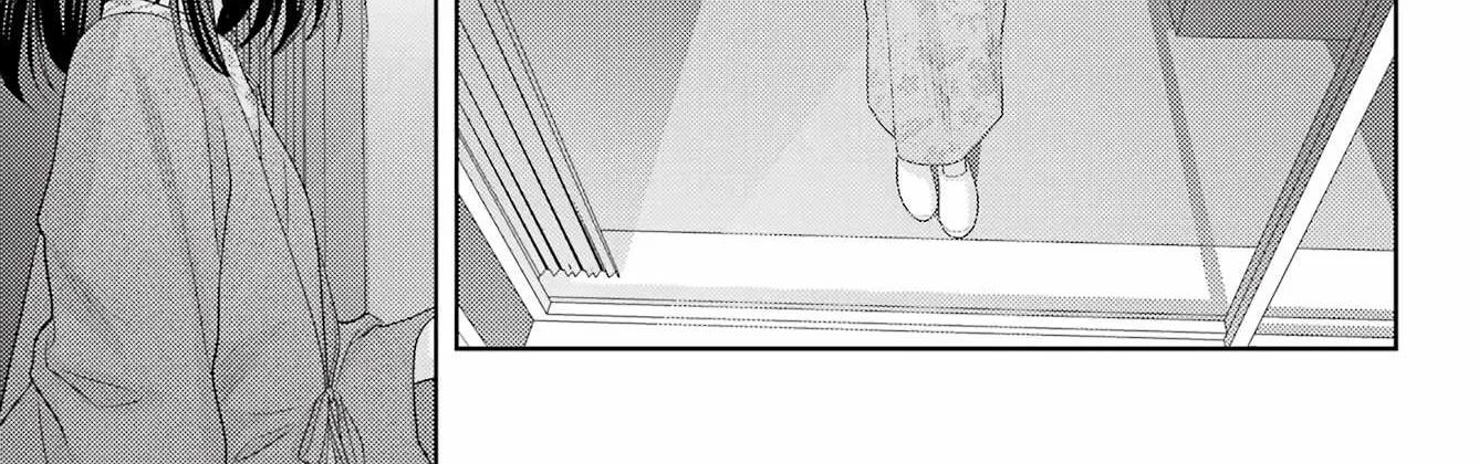 Side Story of - Saki - Shinohayu the Dawn of Age Chapter 113 page 42 - 