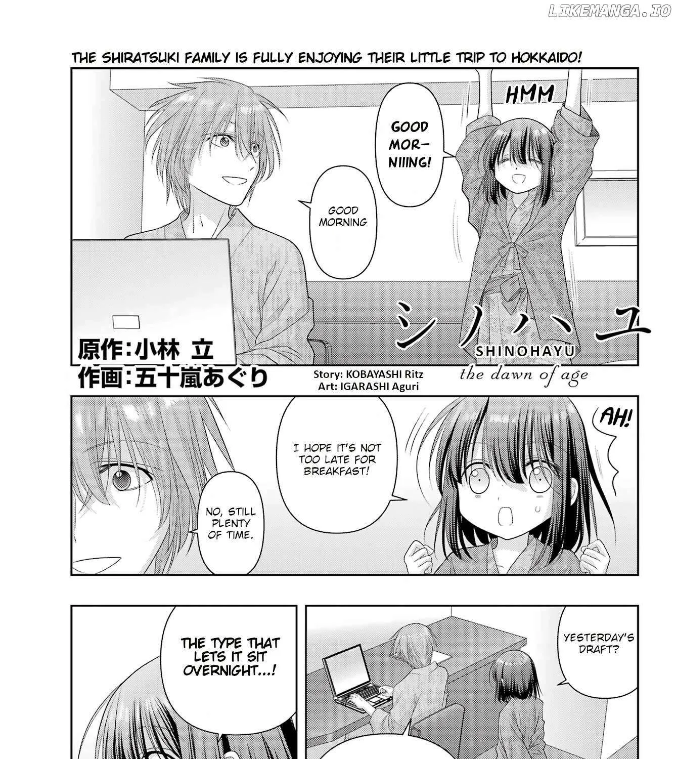Side Story of - Saki - Shinohayu the Dawn of Age Chapter 114 page 1 - 