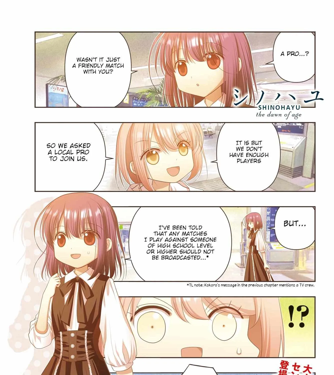 Side Story of - Saki - Shinohayu the Dawn of Age Chapter 115 page 2 - 