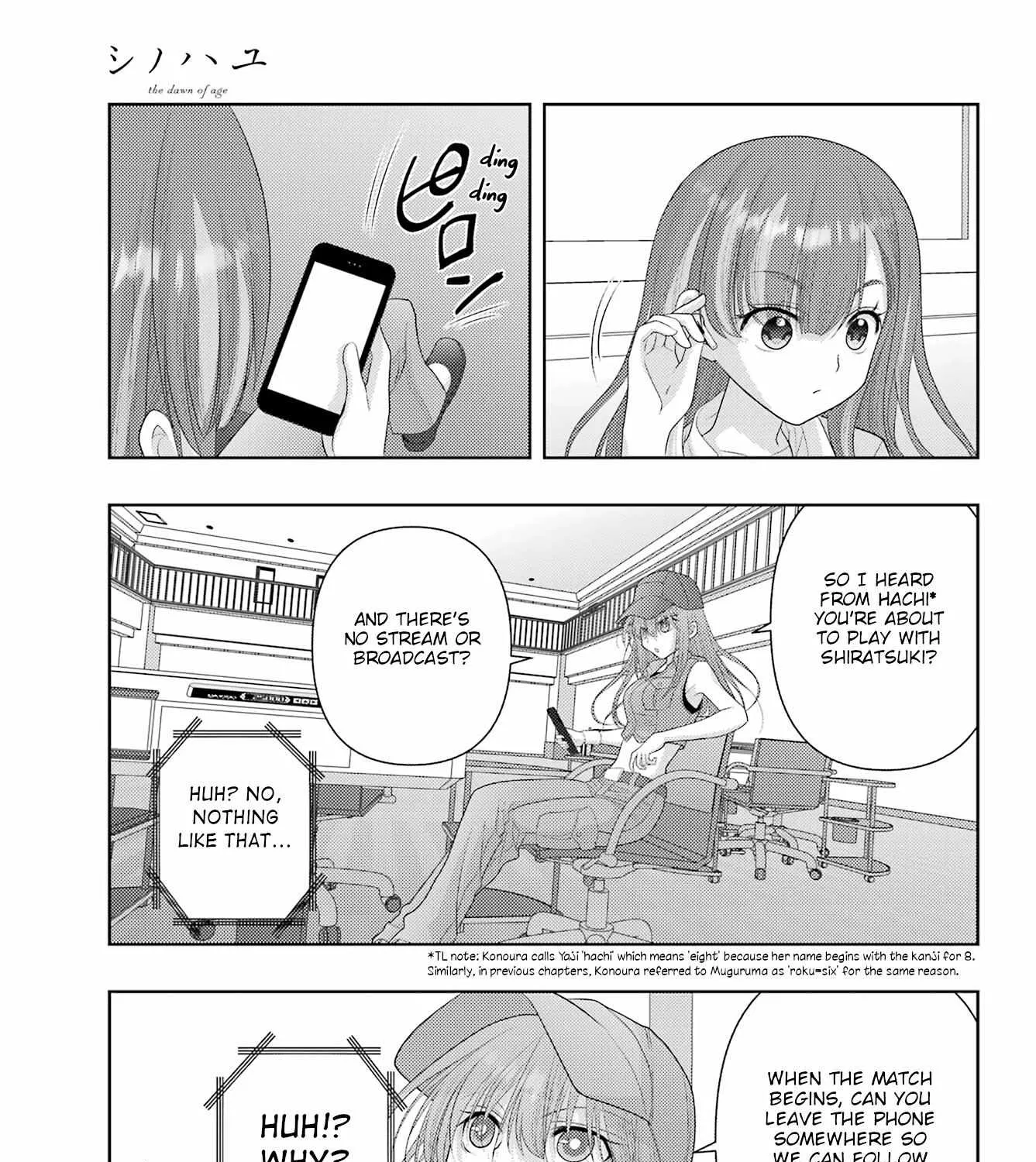 Side Story of - Saki - Shinohayu the Dawn of Age Chapter 115 page 15 - 