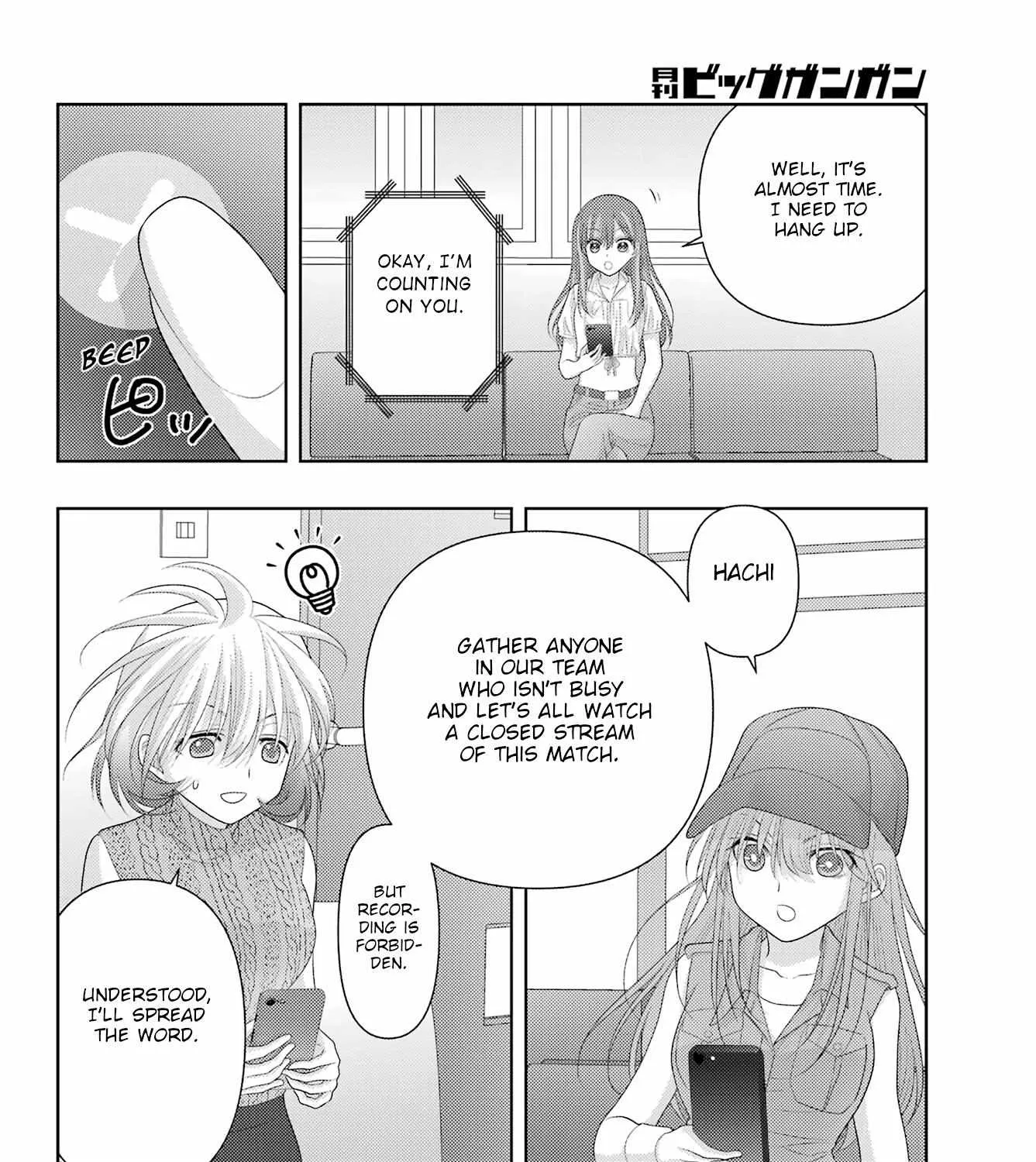 Side Story of - Saki - Shinohayu the Dawn of Age Chapter 115 page 17 - 