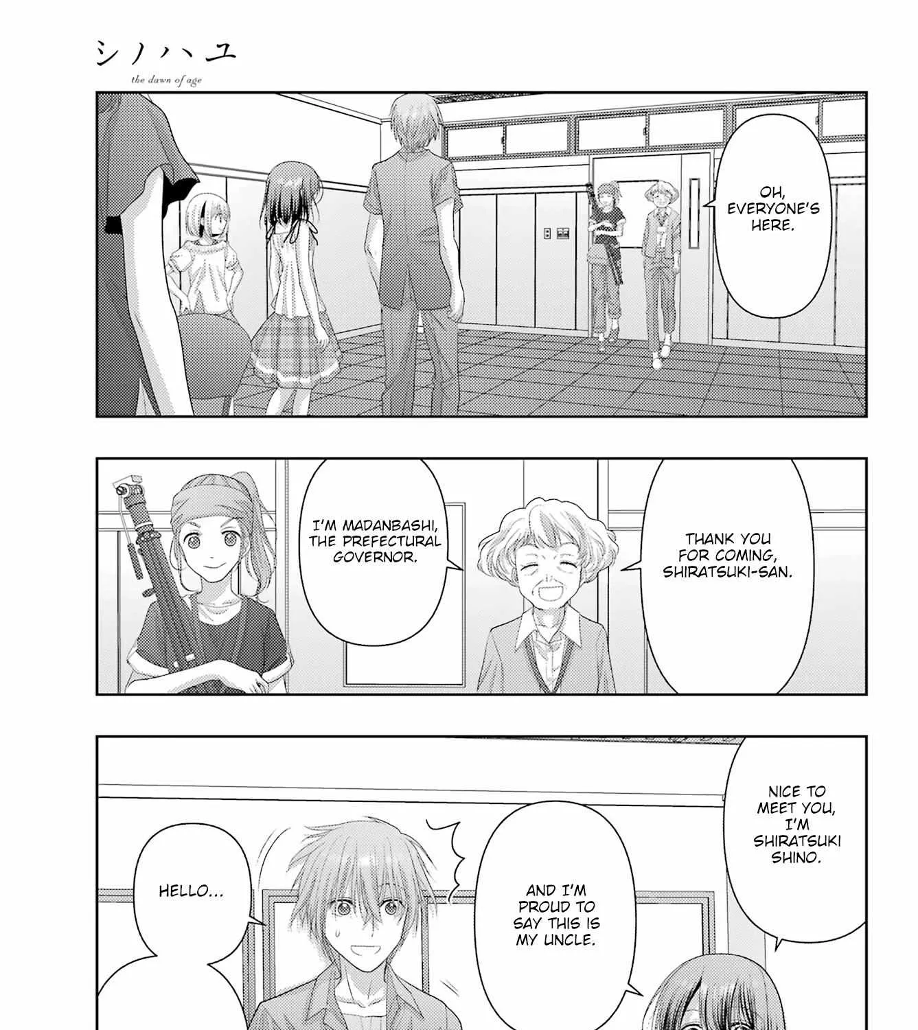 Side Story of - Saki - Shinohayu the Dawn of Age Chapter 115 page 23 - 