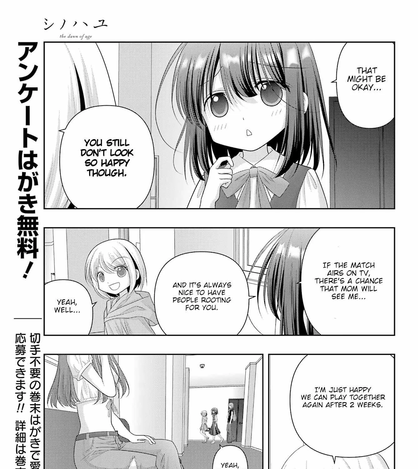 Side Story of - Saki - Shinohayu the Dawn of Age Chapter 115 page 7 - 