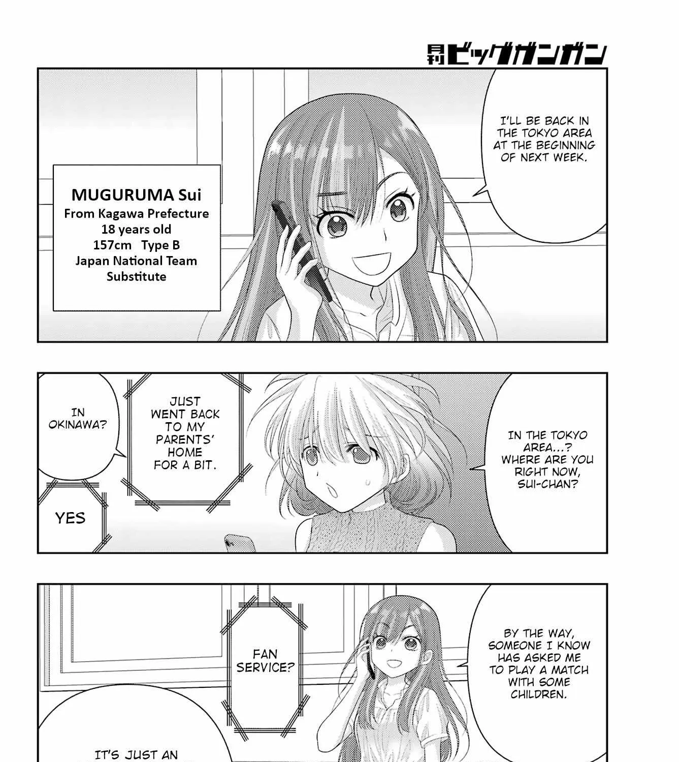 Side Story of - Saki - Shinohayu the Dawn of Age Chapter 115 page 9 - 