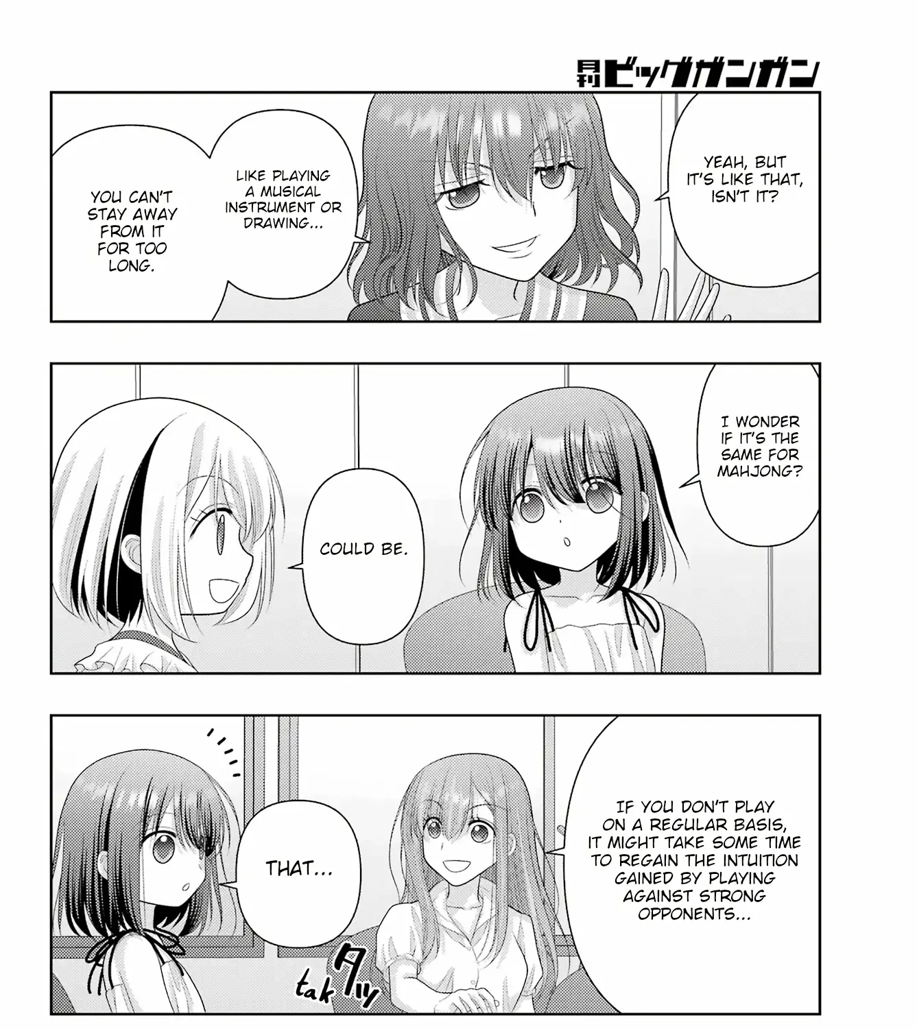 Side Story of - Saki - Shinohayu the Dawn of Age Chapter 116 page 13 - 