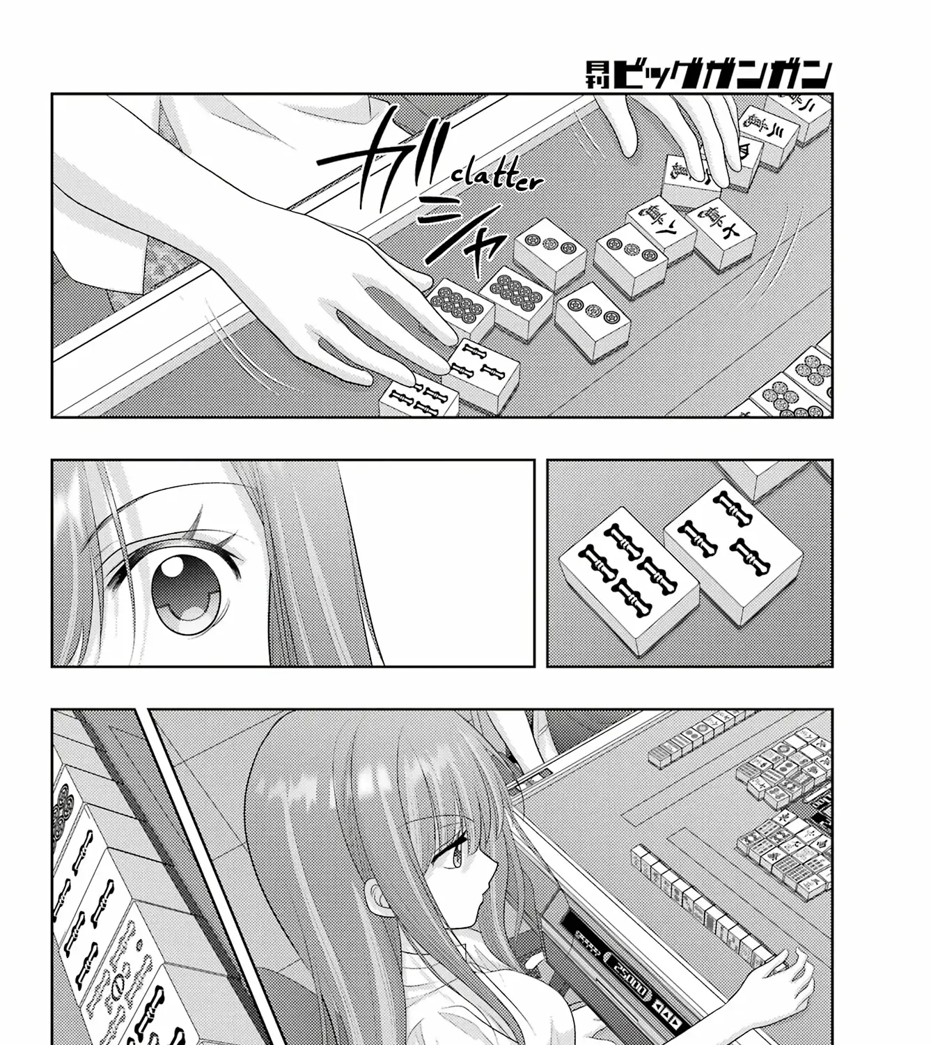 Side Story of - Saki - Shinohayu the Dawn of Age Chapter 116 page 17 - 