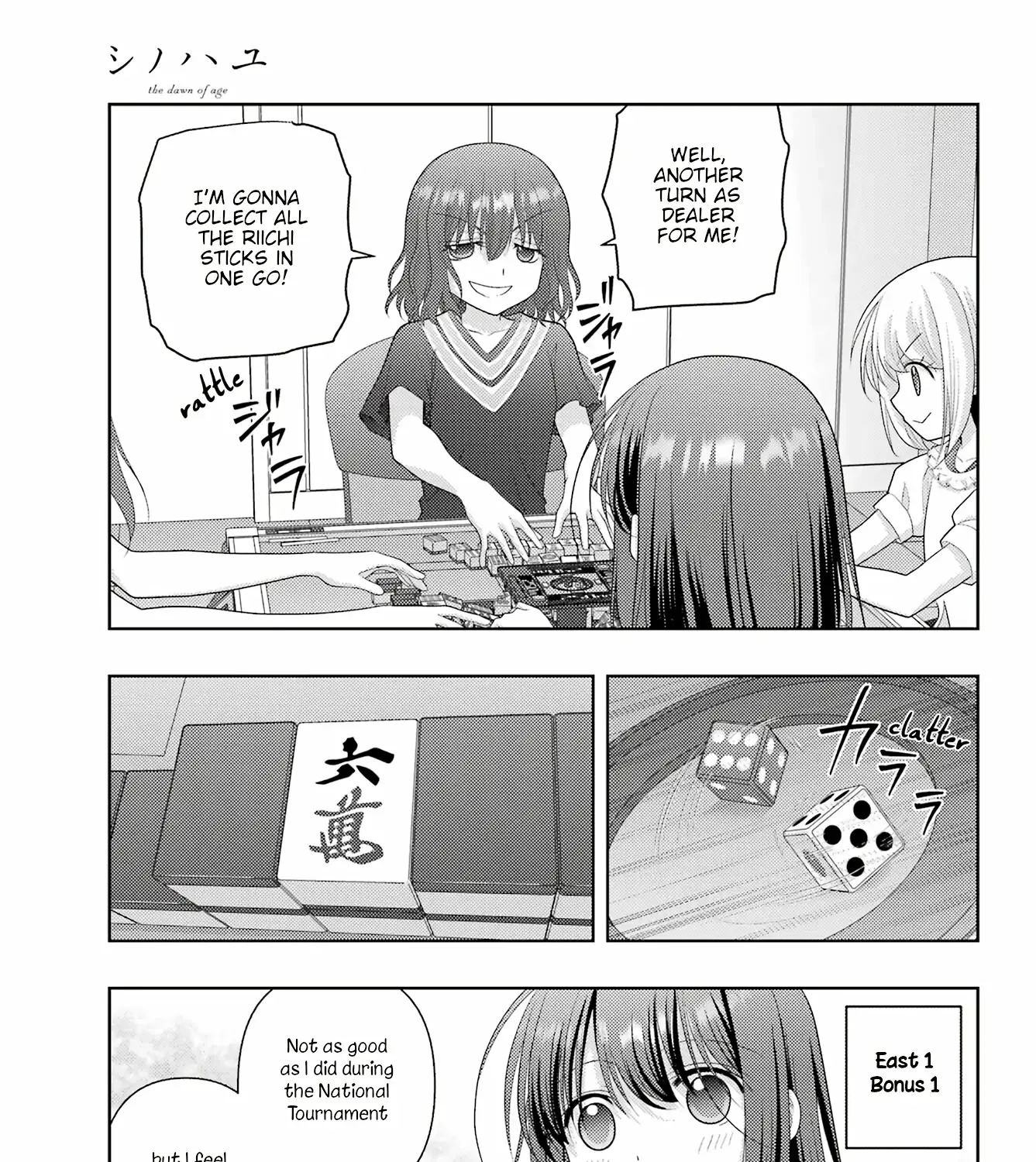 Side Story of - Saki - Shinohayu the Dawn of Age Chapter 116 page 19 - 