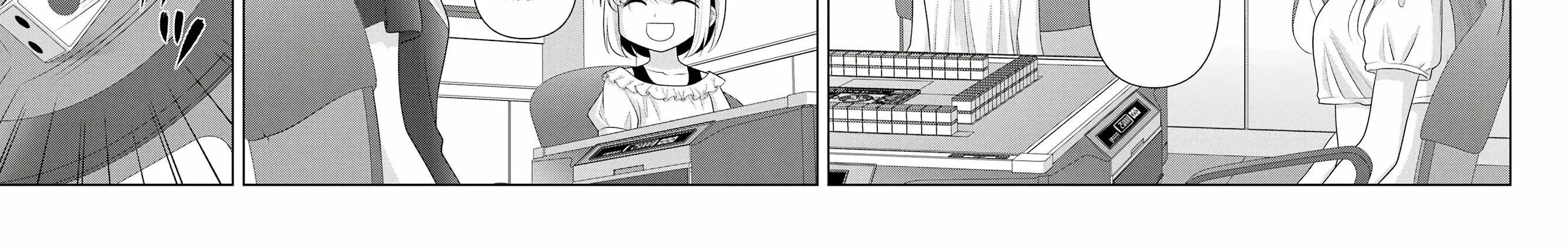 Side Story of - Saki - Shinohayu the Dawn of Age Chapter 116 page 4 - 