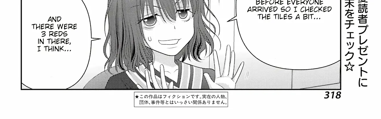 Side Story of - Saki - Shinohayu the Dawn of Age Chapter 116 page 6 - 