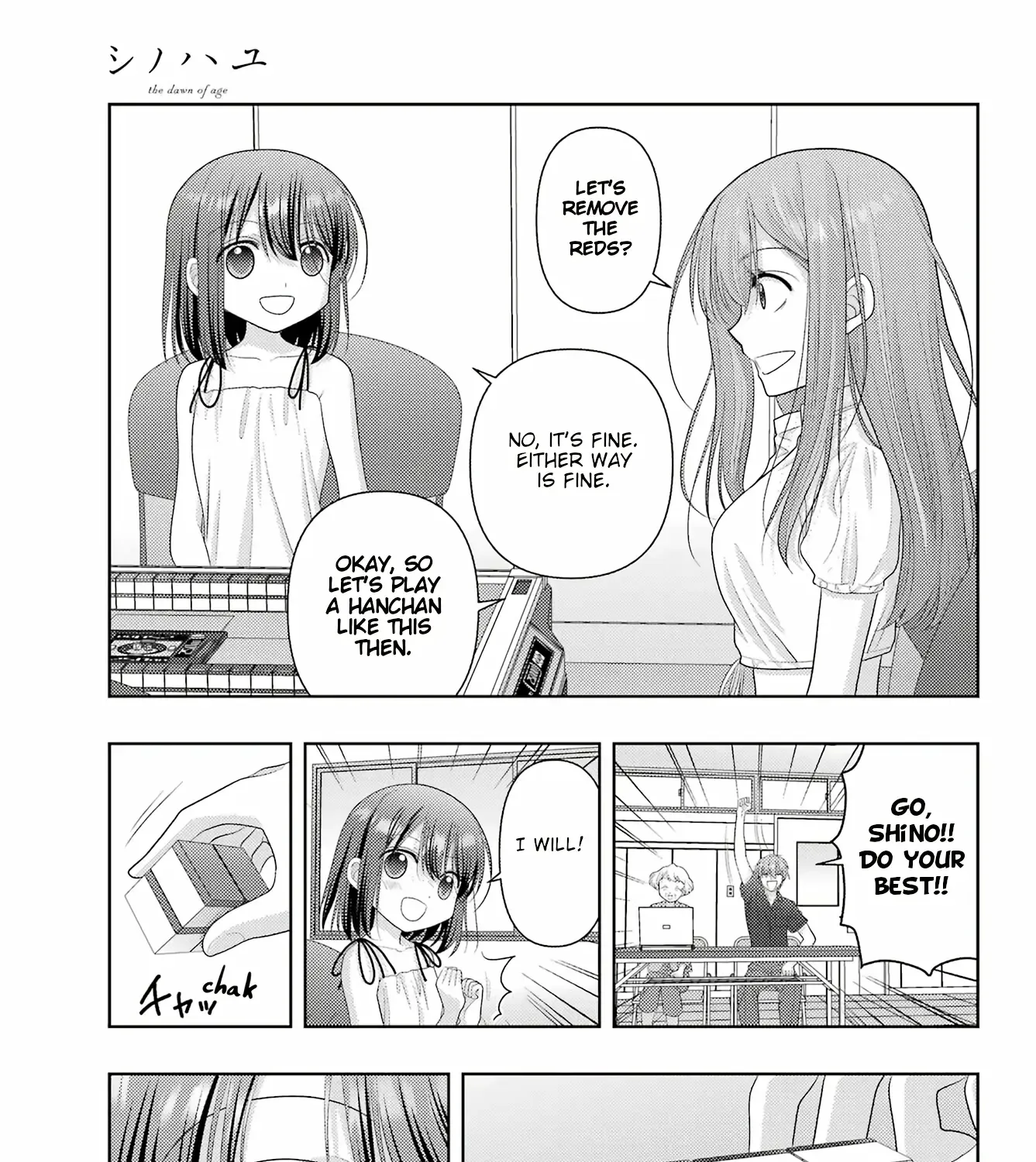Side Story of - Saki - Shinohayu the Dawn of Age Chapter 116 page 7 - 