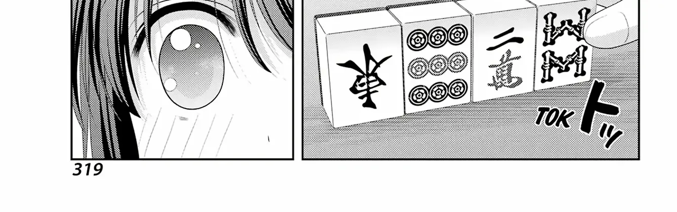 Side Story of - Saki - Shinohayu the Dawn of Age Chapter 116 page 8 - 