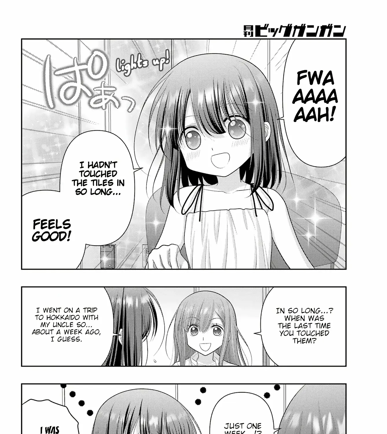 Side Story of - Saki - Shinohayu the Dawn of Age Chapter 116 page 9 - 