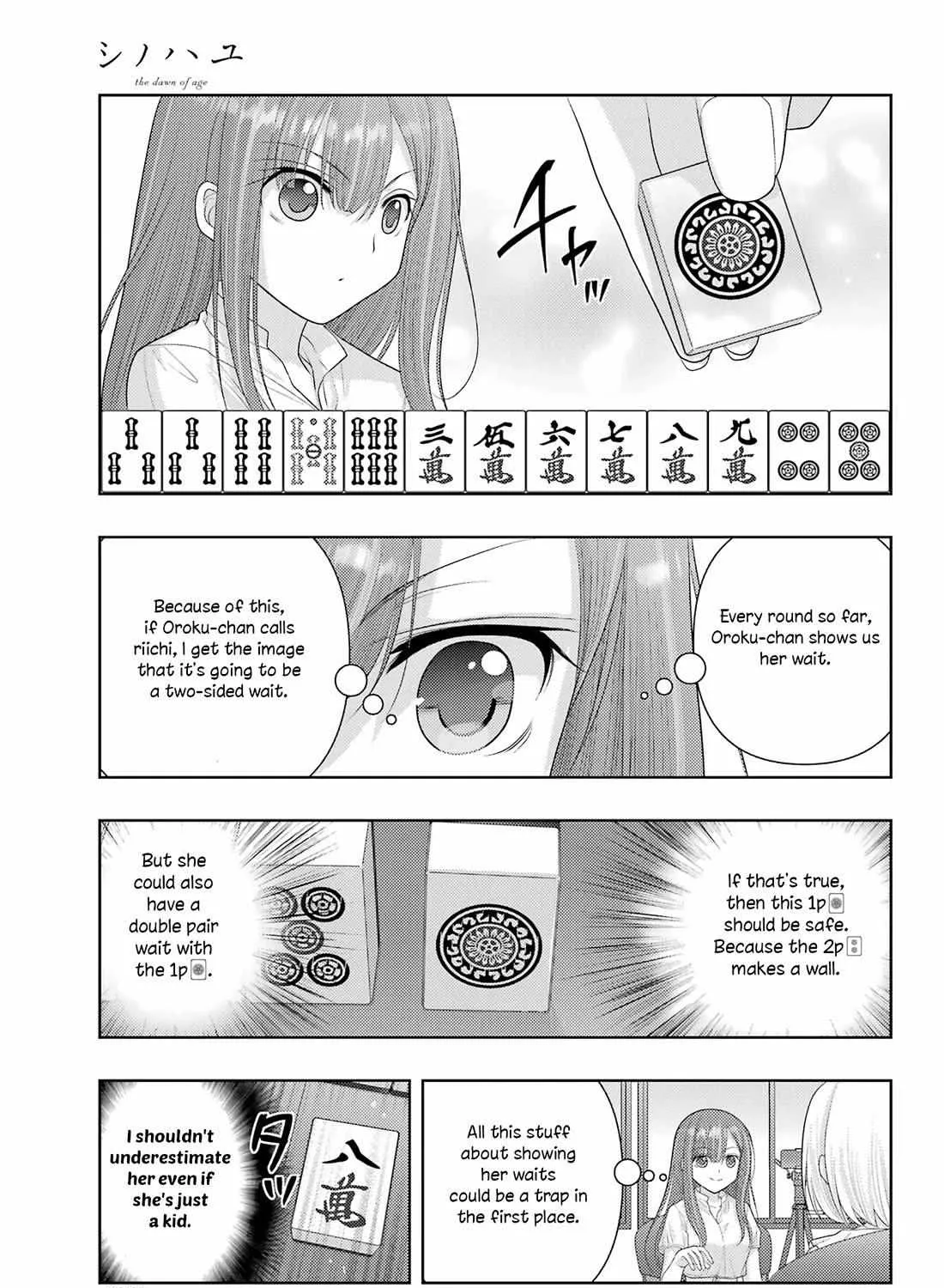 Side Story of - Saki - Shinohayu the Dawn of Age Chapter 118 page 14 - 