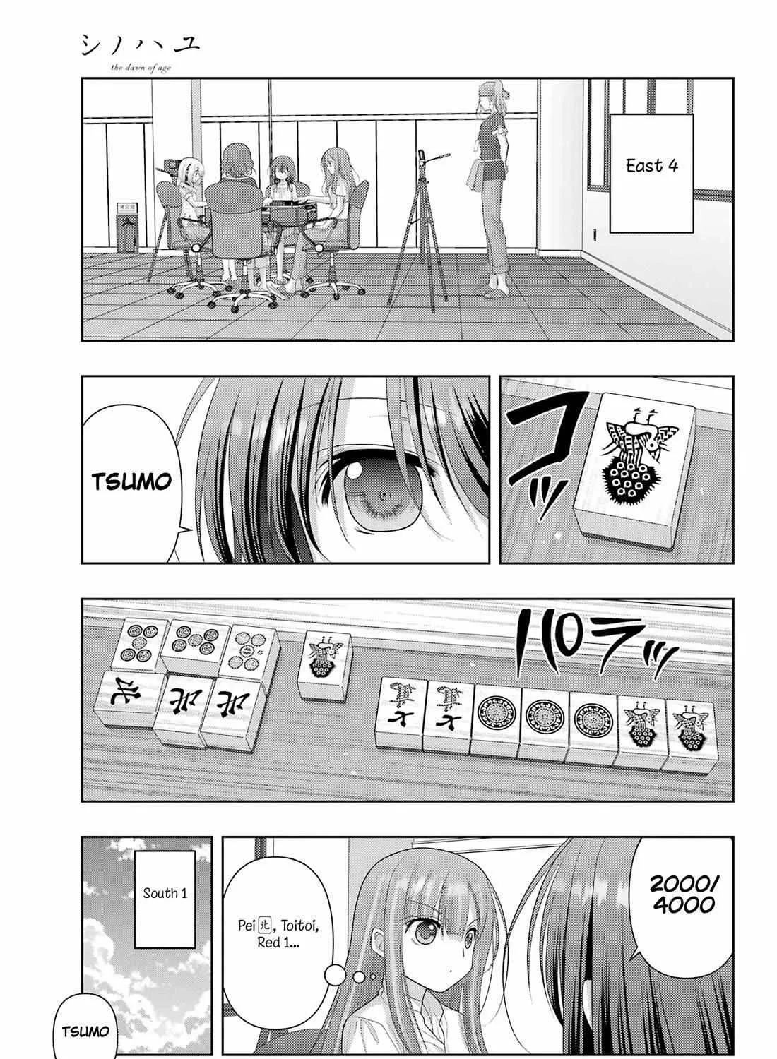 Side Story of - Saki - Shinohayu the Dawn of Age Chapter 118 page 22 - 