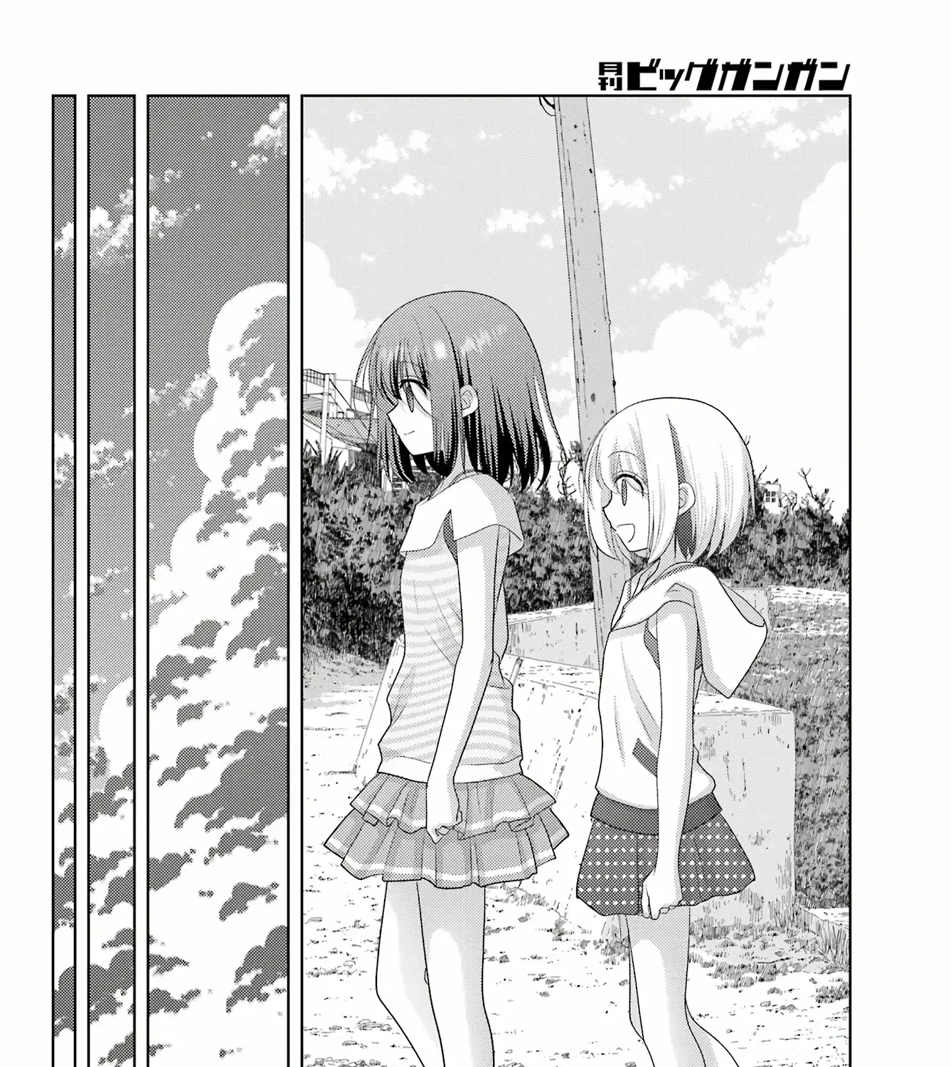 Side Story of - Saki - Shinohayu the Dawn of Age Chapter 119 page 12 - 