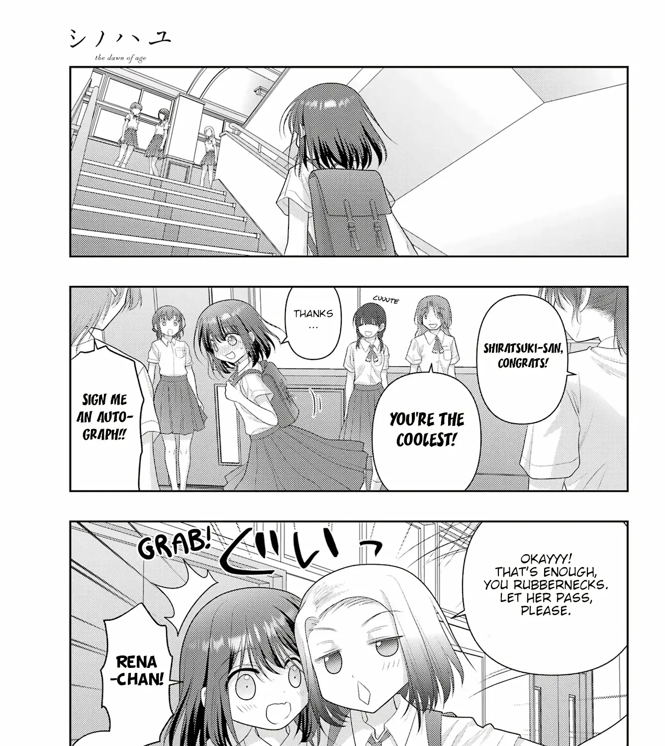 Side Story of - Saki - Shinohayu the Dawn of Age Chapter 119 page 22 - 