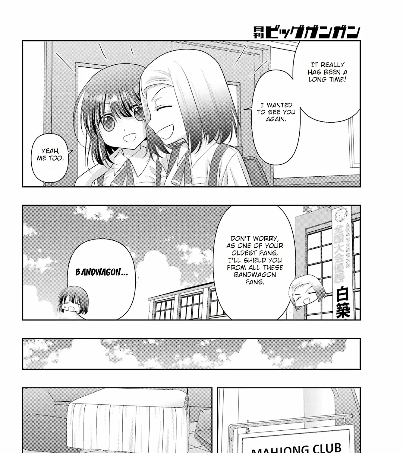 Side Story of - Saki - Shinohayu the Dawn of Age Chapter 119 page 24 - 