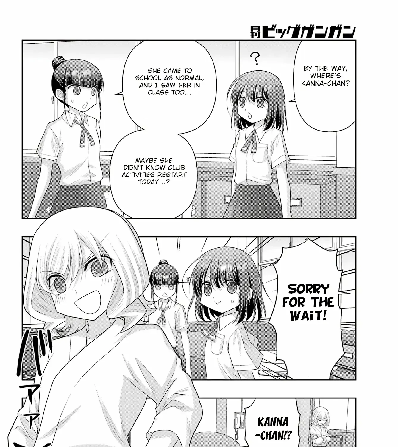 Side Story of - Saki - Shinohayu the Dawn of Age Chapter 119 page 28 - 