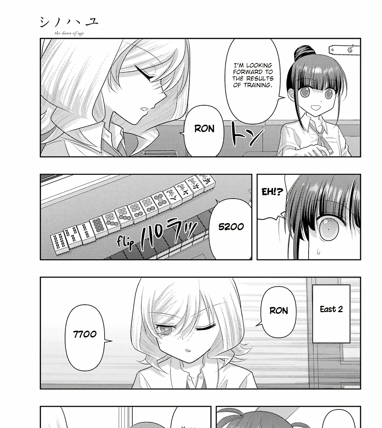 Side Story of - Saki - Shinohayu the Dawn of Age Chapter 119 page 34 - 