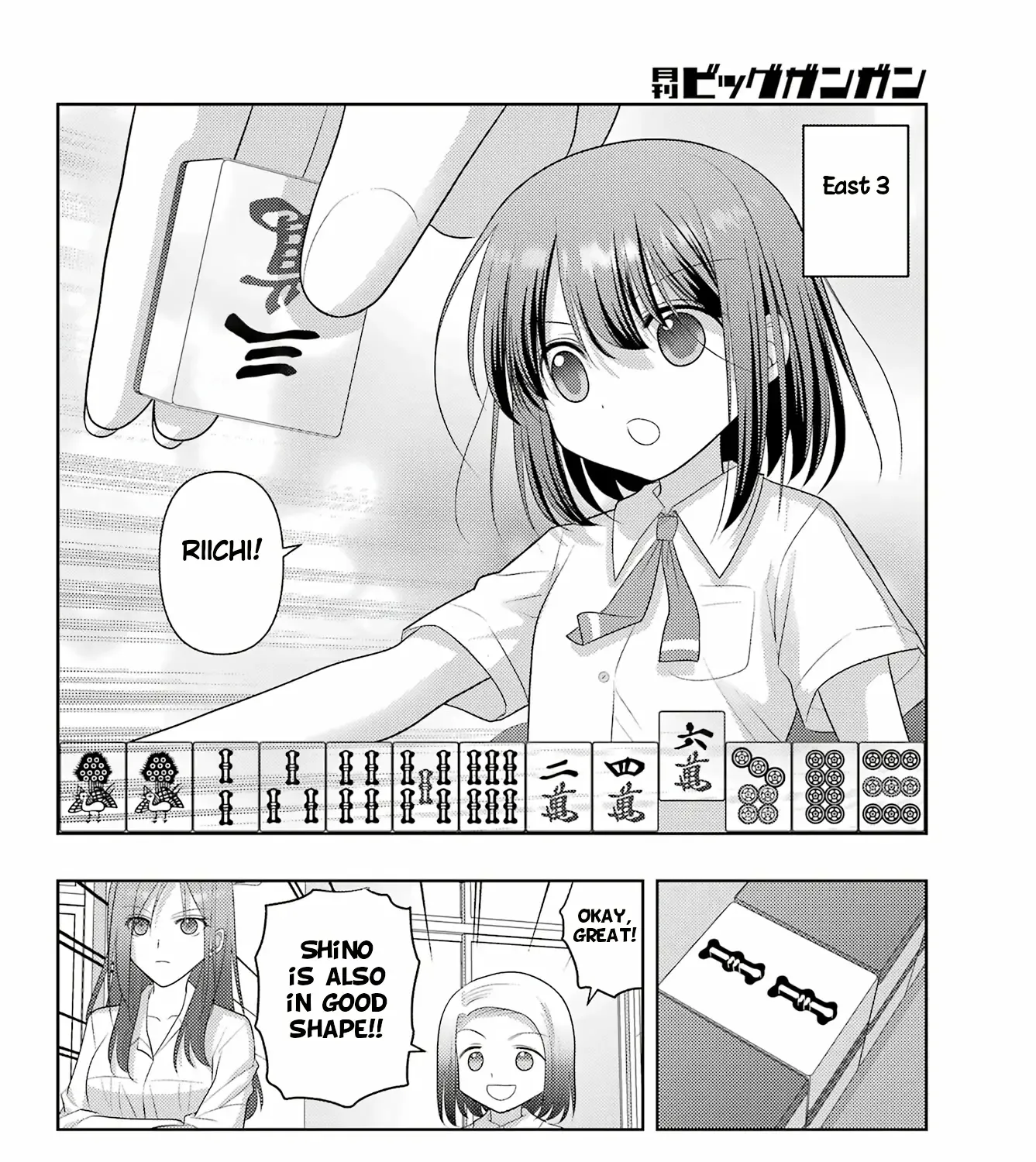 Side Story of - Saki - Shinohayu the Dawn of Age Chapter 119 page 36 - 