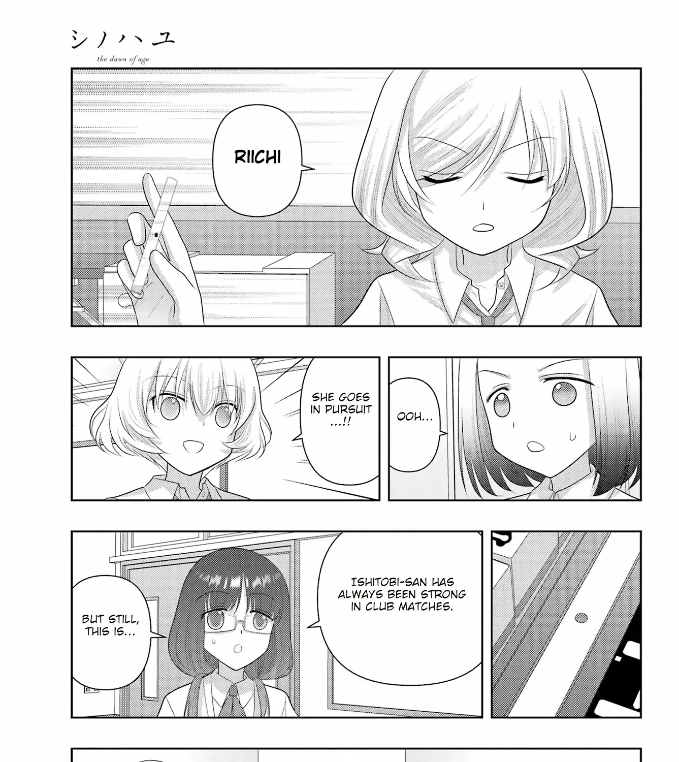Side Story of - Saki - Shinohayu the Dawn of Age Chapter 119 page 38 - 