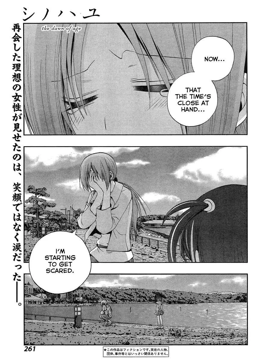Side Story of - Saki - Shinohayu the Dawn of Age Chapter 12 page 2 - 