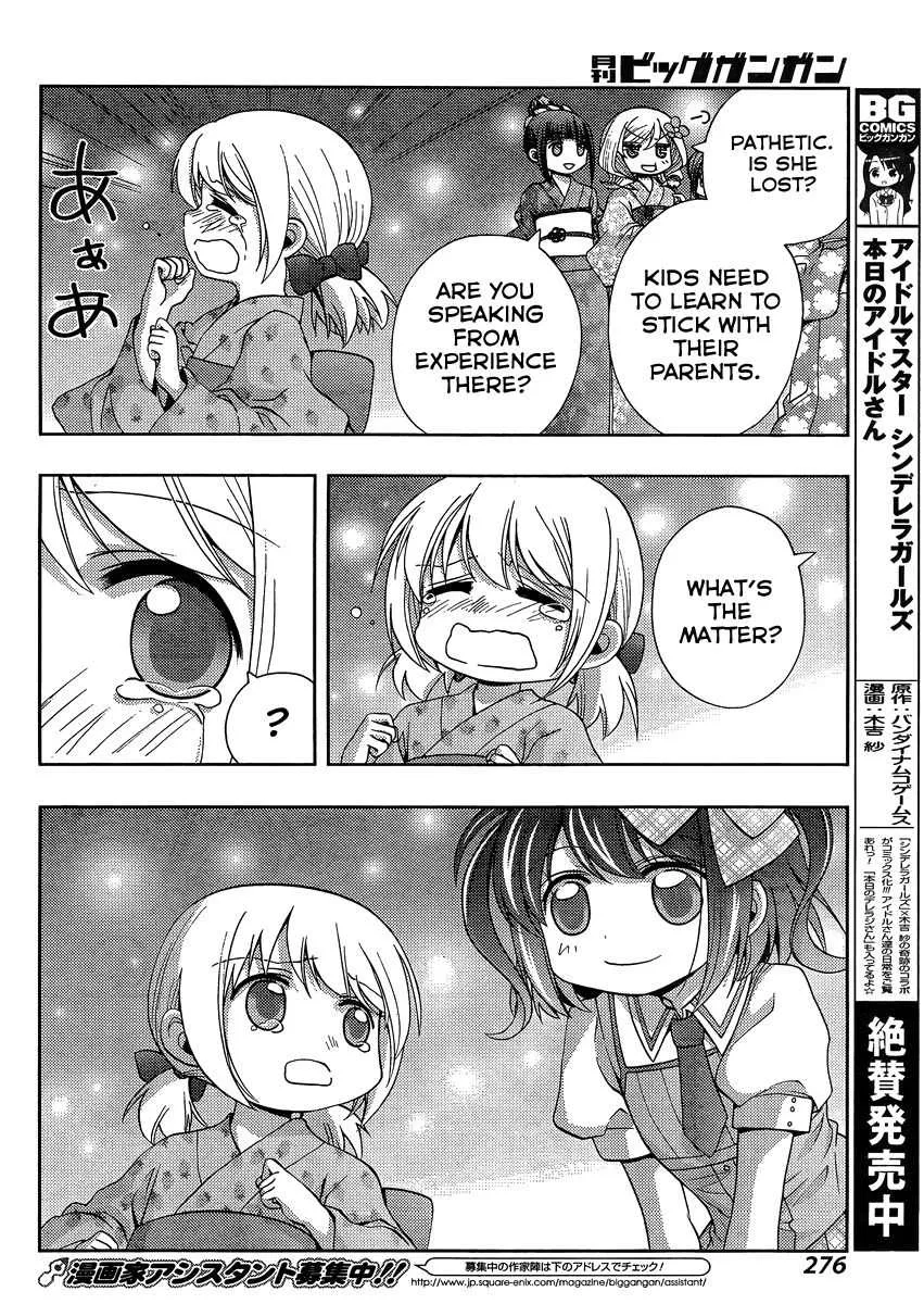 Side Story of - Saki - Shinohayu the Dawn of Age Chapter 12 page 14 - 