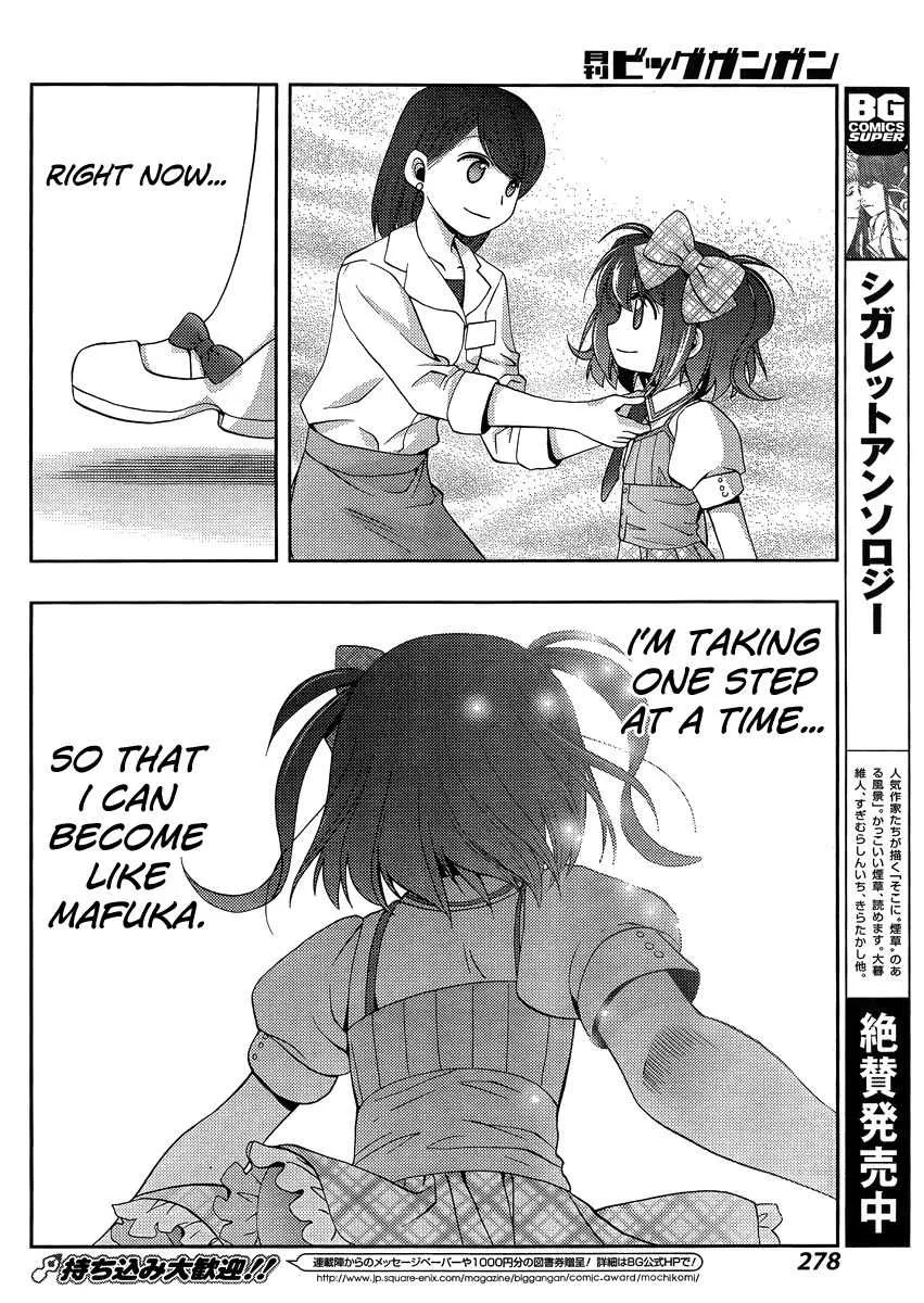 Side Story of - Saki - Shinohayu the Dawn of Age Chapter 12 page 16 - 