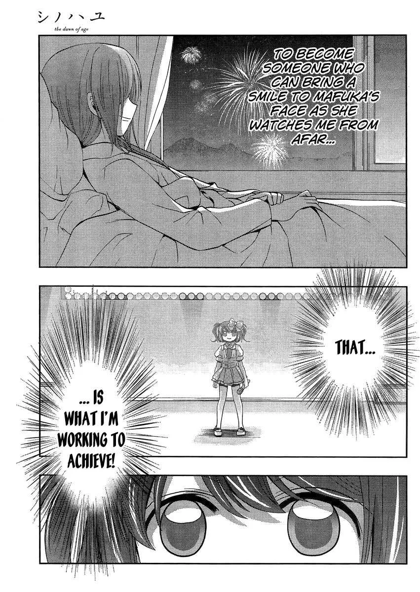 Side Story of - Saki - Shinohayu the Dawn of Age Chapter 12 page 17 - 