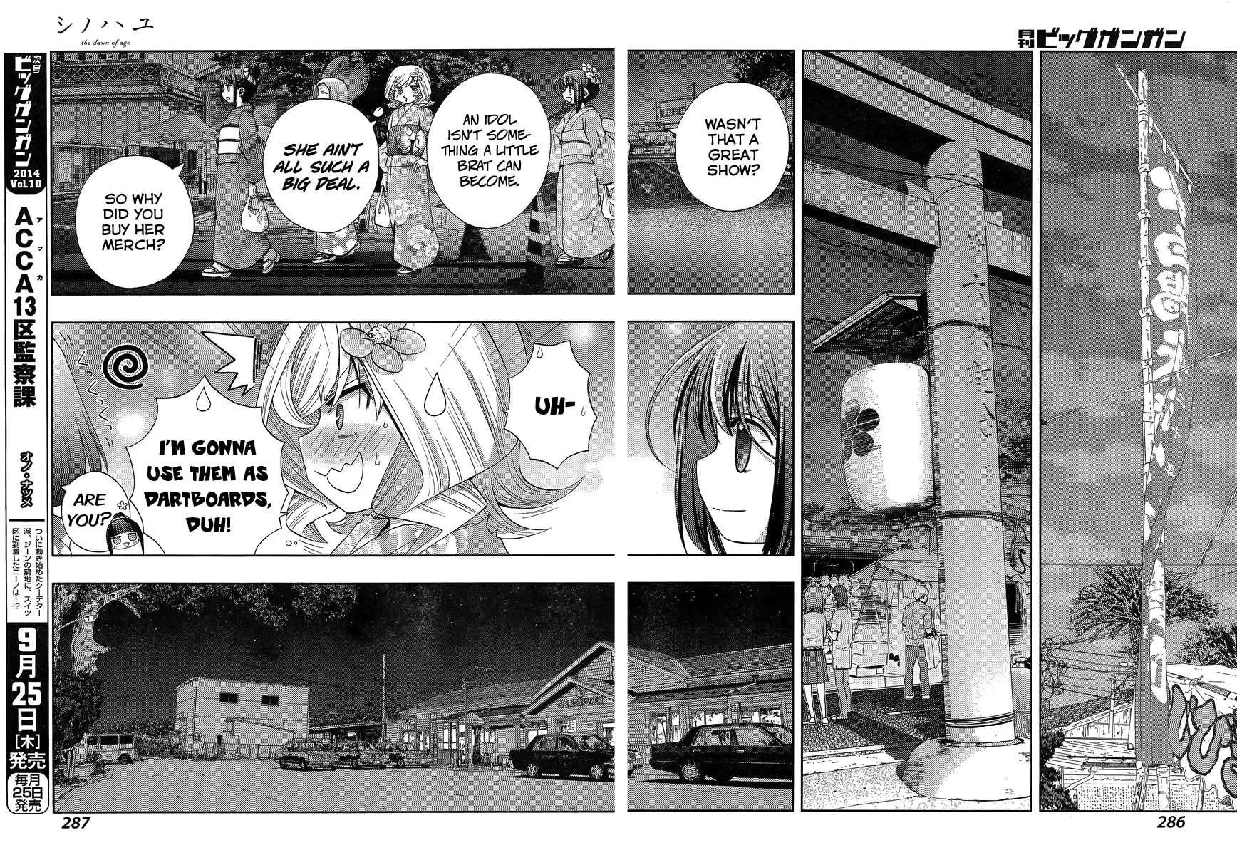 Side Story of - Saki - Shinohayu the Dawn of Age Chapter 12 page 21 - 
