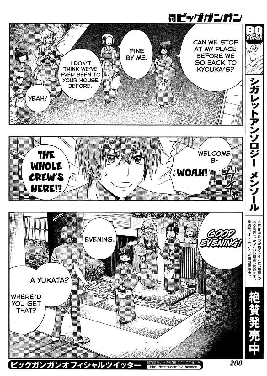 Side Story of - Saki - Shinohayu the Dawn of Age Chapter 12 page 22 - 