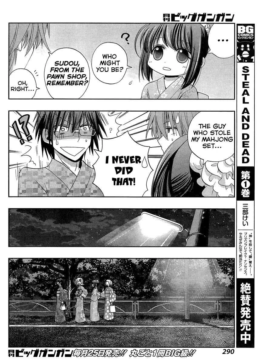 Side Story of - Saki - Shinohayu the Dawn of Age Chapter 12 page 24 - 