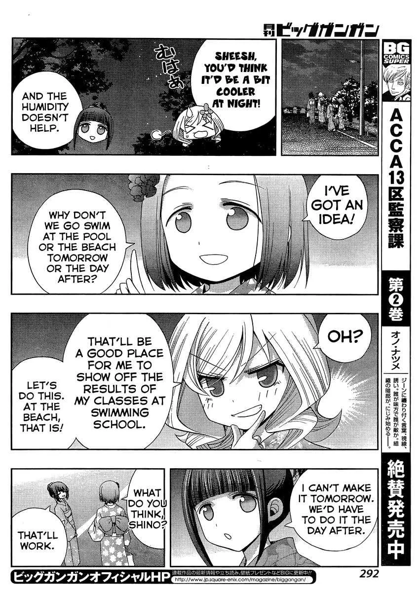 Side Story of - Saki - Shinohayu the Dawn of Age Chapter 12 page 26 - 