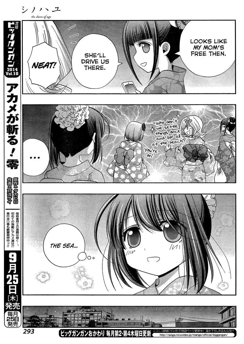 Side Story of - Saki - Shinohayu the Dawn of Age Chapter 12 page 27 - 