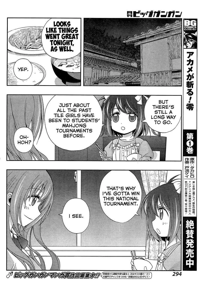 Side Story of - Saki - Shinohayu the Dawn of Age Chapter 12 page 28 - 