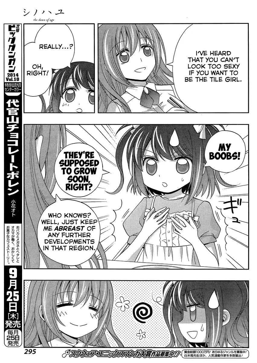 Side Story of - Saki - Shinohayu the Dawn of Age Chapter 12 page 29 - 
